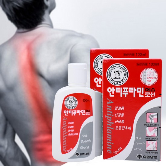 DẦU NÓNG HÀN QUỐC